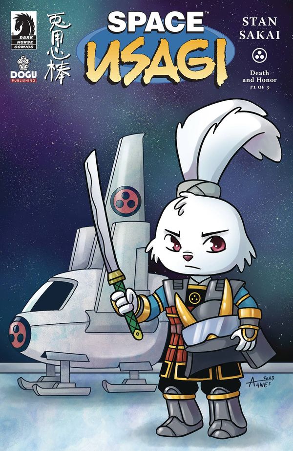 ComicList: Dark Horse Comics New... Post Image