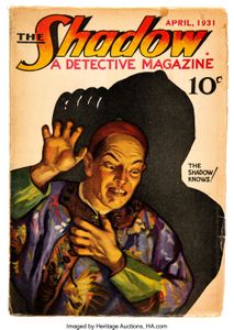 The Shadow Magazine April 1931 First Issue