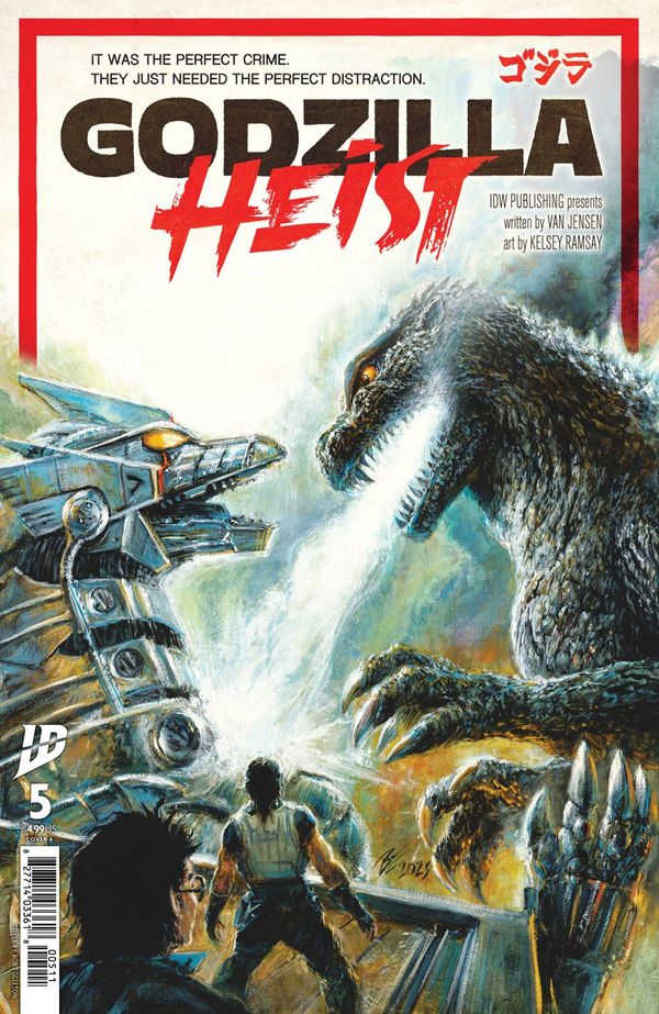 ComicList: IDW Publishing New Releases... Post Image