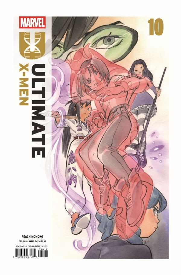 ComicList Previews - ULTIMATE X-MEN... Post Image