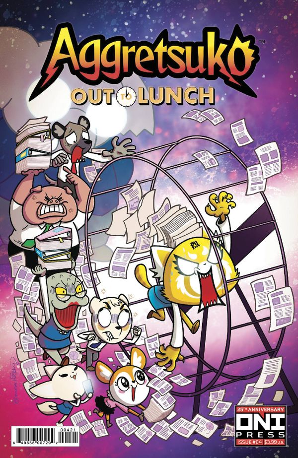 ComicList: Oni Press New Releases... Post Image