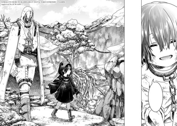 First Look at SOMALI AND... Post Image