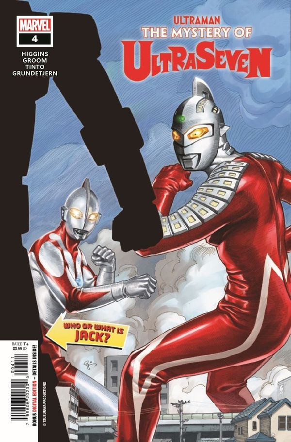 ComicList Previews: ULTRAMAN THE MYSTERY... Post Image