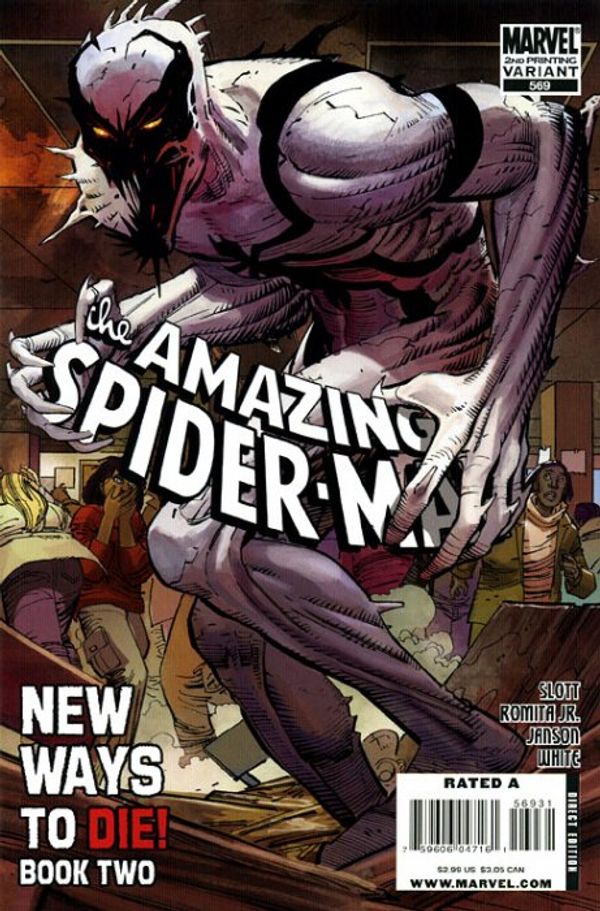 Anti-Venom Post Image