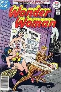 Wonder Woman 230 cover art by Jose Luis Garcia Lopez