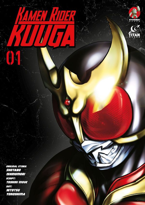 First Look at KAMEN RIDER:... Post Image
