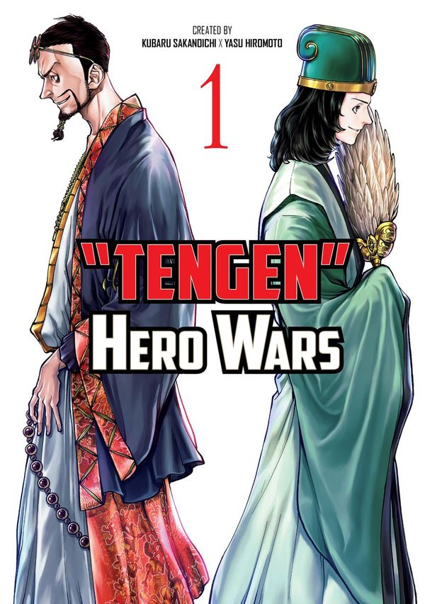 ComicList Previews - TENGEN HERO... Post Image