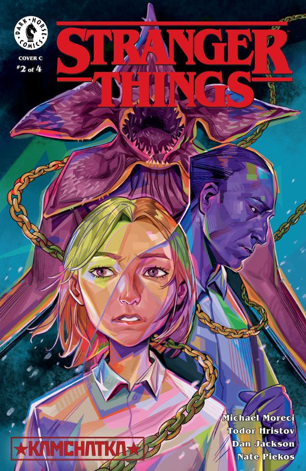 ComicList: Dark Horse Comics New... Post Image