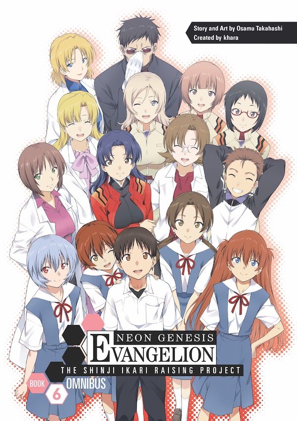 Neon Genesis Evangelion - The... Post Image