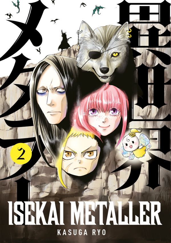 ComicList: Titan Comics New Releases... Post Image