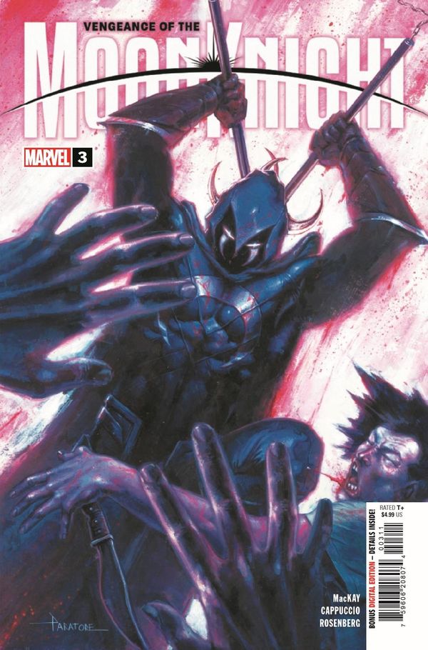 ComicList Previews - VENGEANCE OF... Post Image