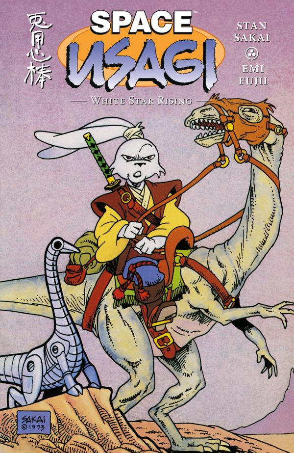 ComicList: Dark Horse Comics New... Post Image