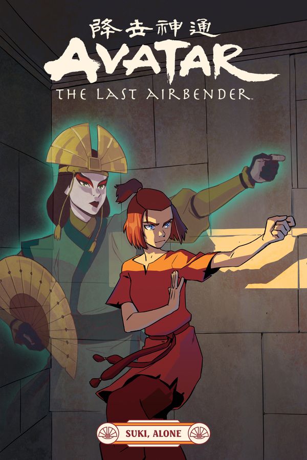 Avatar: The Last Airbender universe... Post Image