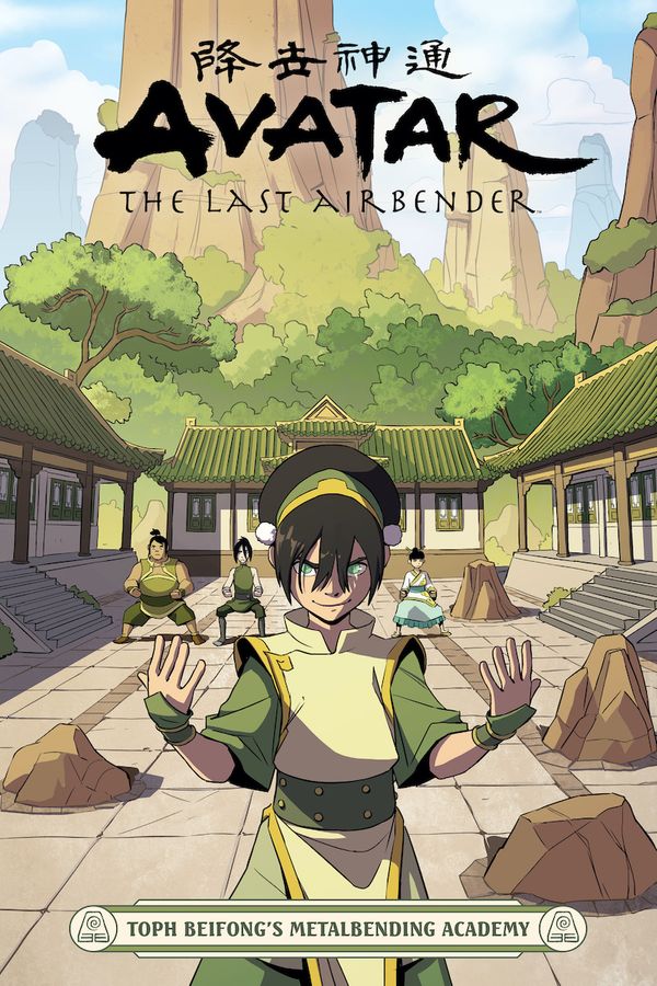Avatar's Toph Beifong will receive... Post Image