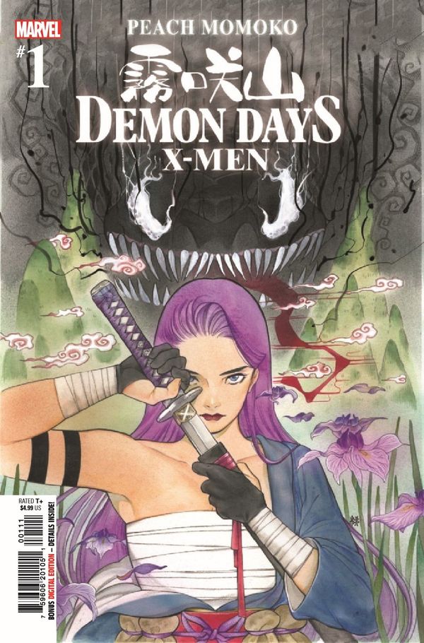 ComicList Previews: DEMON DAYS X-MEN... Post Image