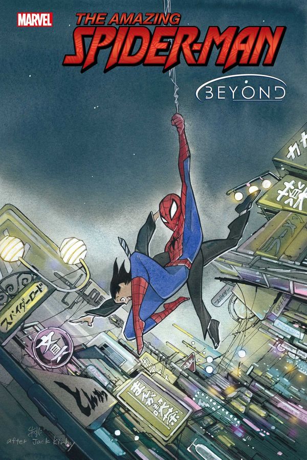 ComicList: Marvel Comics New Releases... Post Image
