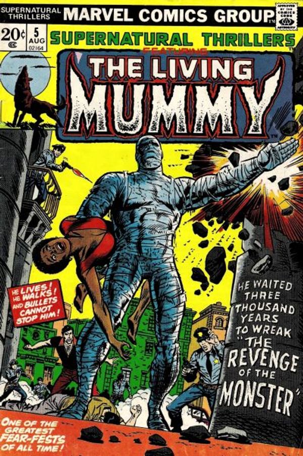 The Mummy Post Image