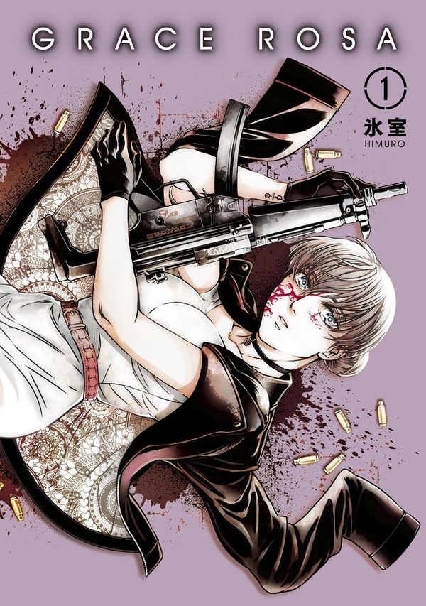 ComicList Previews - GRACE ROSA... Post Image