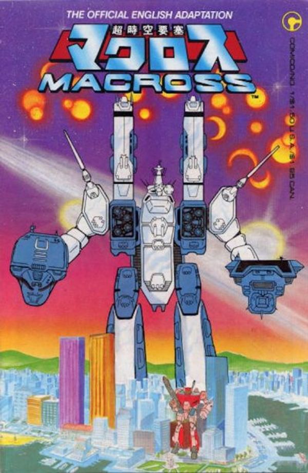 Macross/Robotech in Comics Post Image