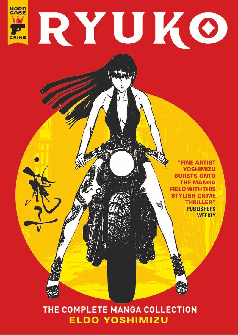 GoCollect Blog: First Look at RYUKO VOLUME 3 TP from Titan Comics