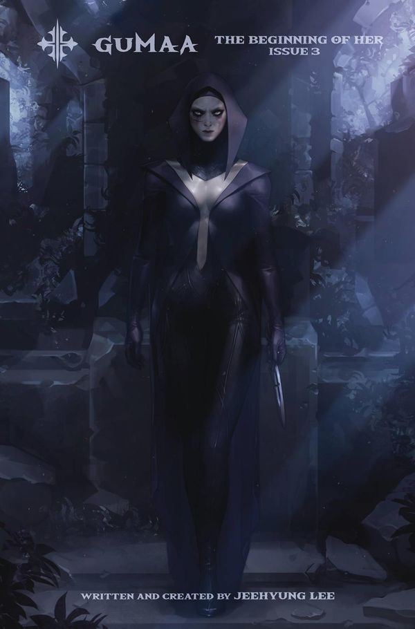 ComicList Previews - GUMAA: THE... Post Image