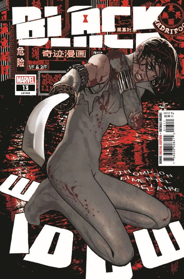 ComicList Previews: BLACK WIDOW #13 Post Image