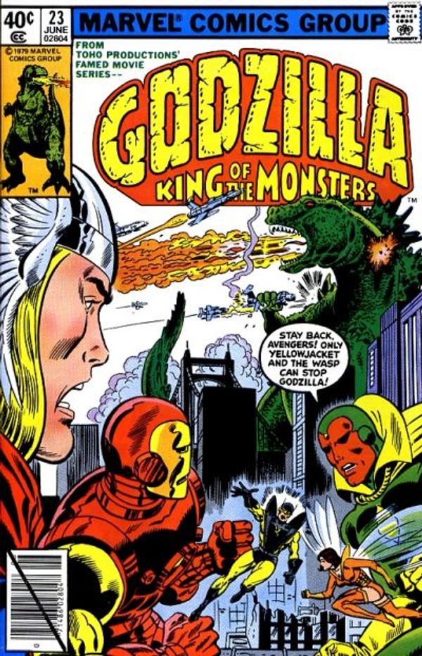 Godzilla’s World Post Image