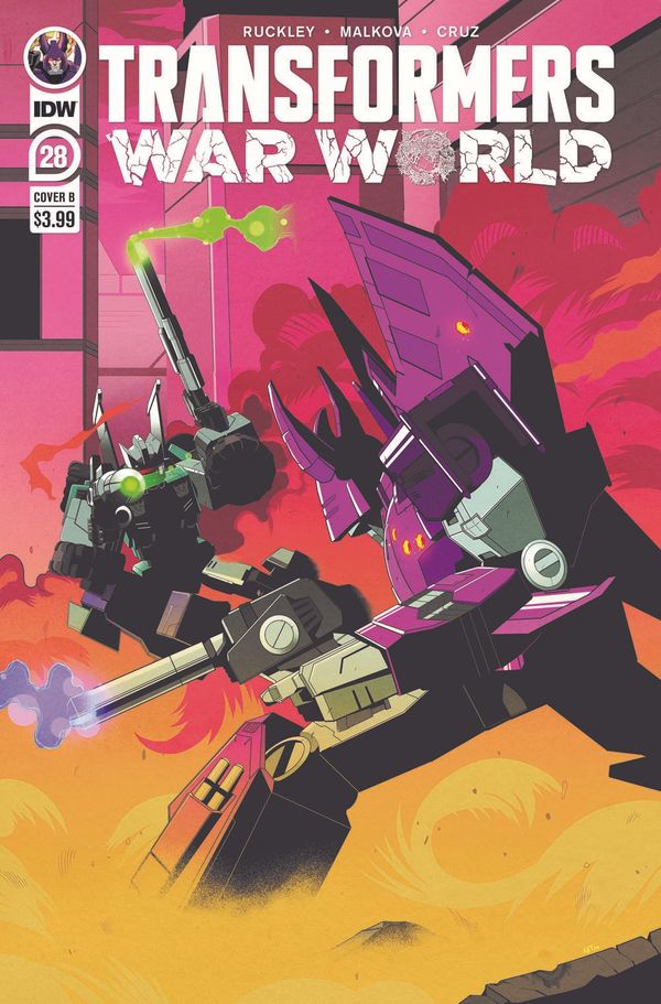 ComicList: IDW Publishing New Releases... Post Image