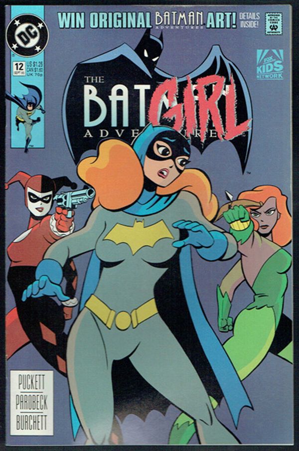DC Modern Grails Post Image