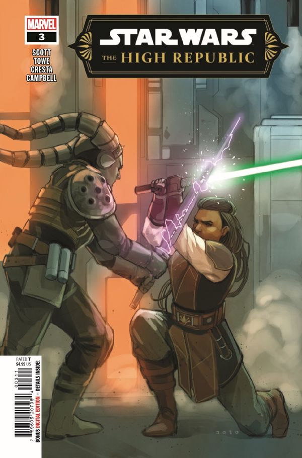 ComicList Previews - STAR WARS:... Post Image